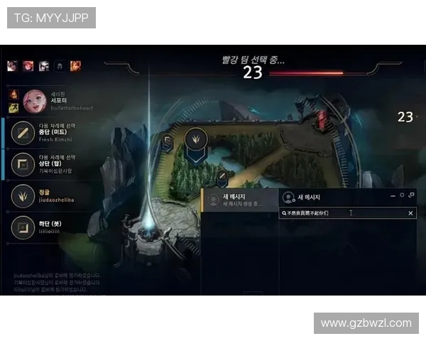 IG战队进攻策略分析与得失总结王者荣耀赛事评论