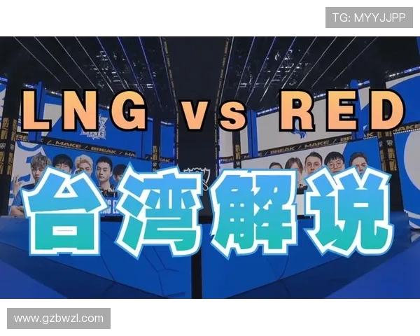 LNG战队防守战术解析与实战应用探讨