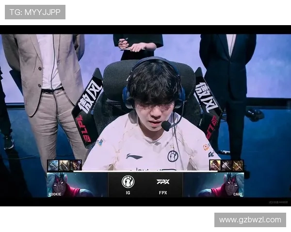 国际邀请赛分析：IG战队选手个人能力的全面表现与影响