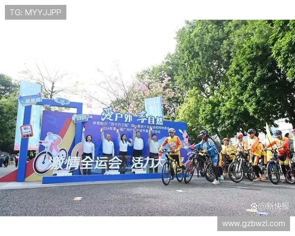 广州极限运动队勇闯马拉松大满贯的传奇之路与突破故事