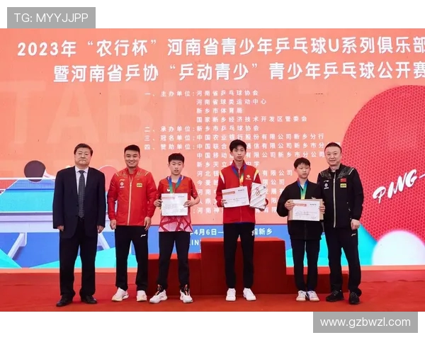 成都乒乓球队荣登全国技术排行榜第一名引发热议 成都乒乓球队荣登全国技术排行榜第一名引发热议