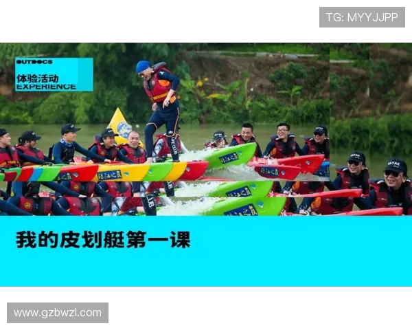 重庆飞盘队在滑板精英赛中的个人能力展现与团队协作分析