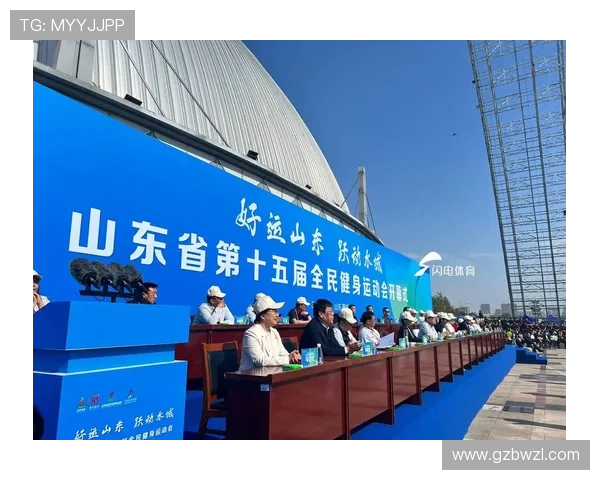 以体育精神凝聚力量推动全民健身与社会和谐全面发展的新征程