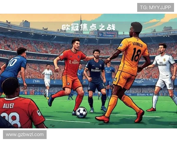 巴黎圣日耳曼崛起之路 从荣耀到挑战的足球传奇