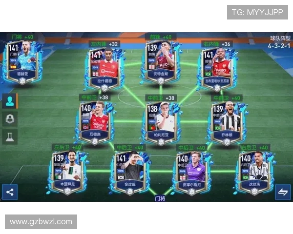 列夫林与奥地利卢的精彩对决揭示足球战术的较量与魅力