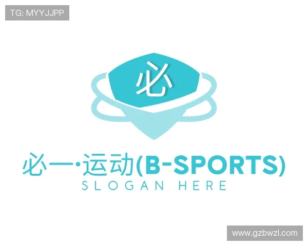 关于必一运动官网